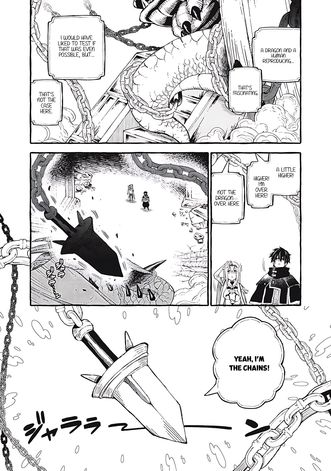 Skill Lender's Retrieving (Tale) ～I Told You It's 10% Per 10 Days at First, Didn't I～ chapter 59 page 4