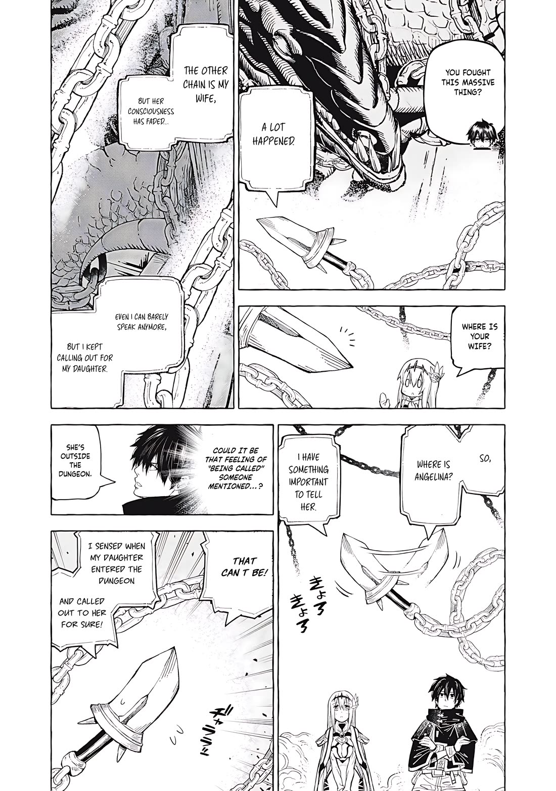 Skill Lender's Retrieving (Tale) ～I Told You It's 10% Per 10 Days at First, Didn't I～ chapter 59 page 6