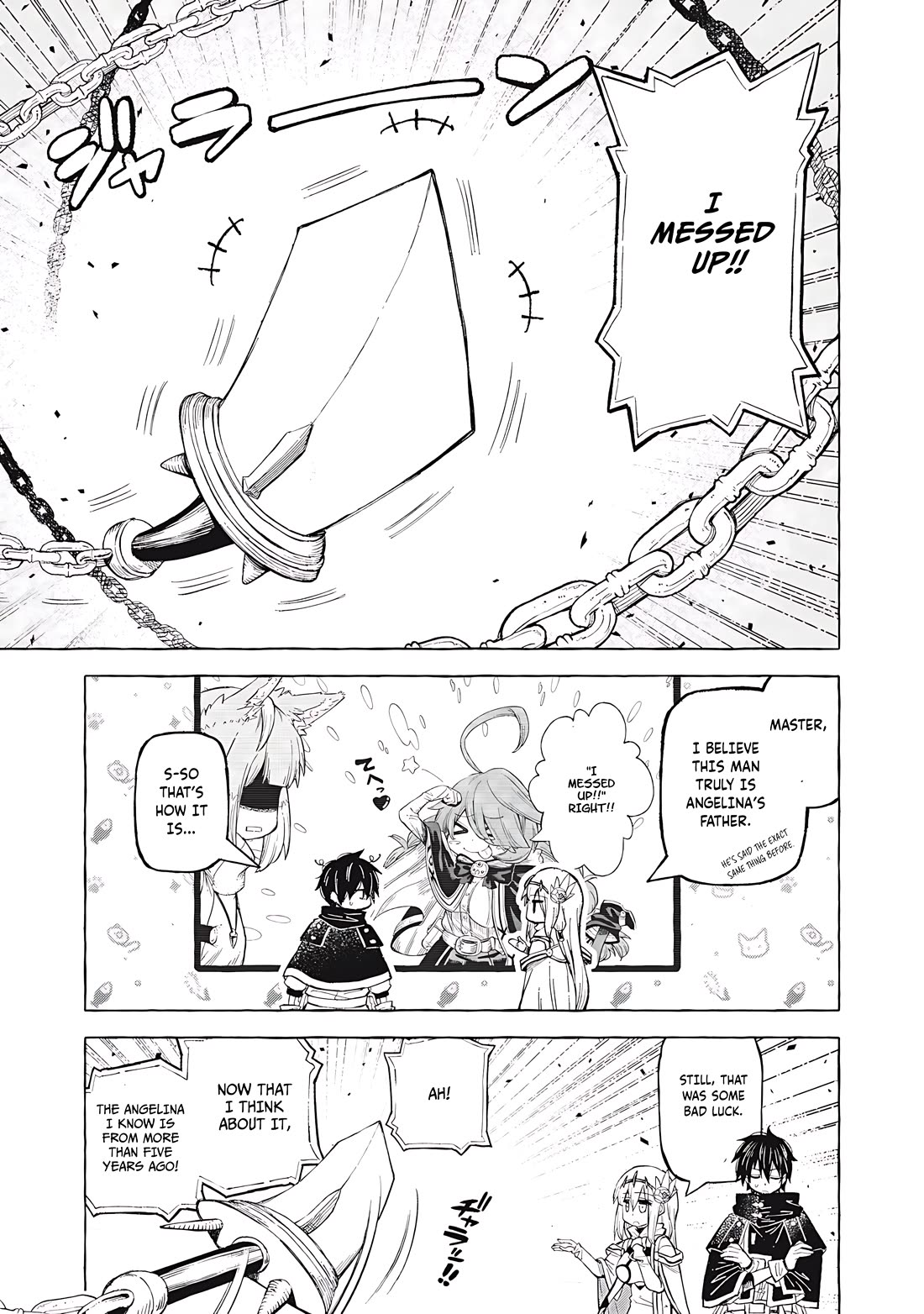 Skill Lender's Retrieving (Tale) ～I Told You It's 10% Per 10 Days at First, Didn't I～ chapter 59 page 8