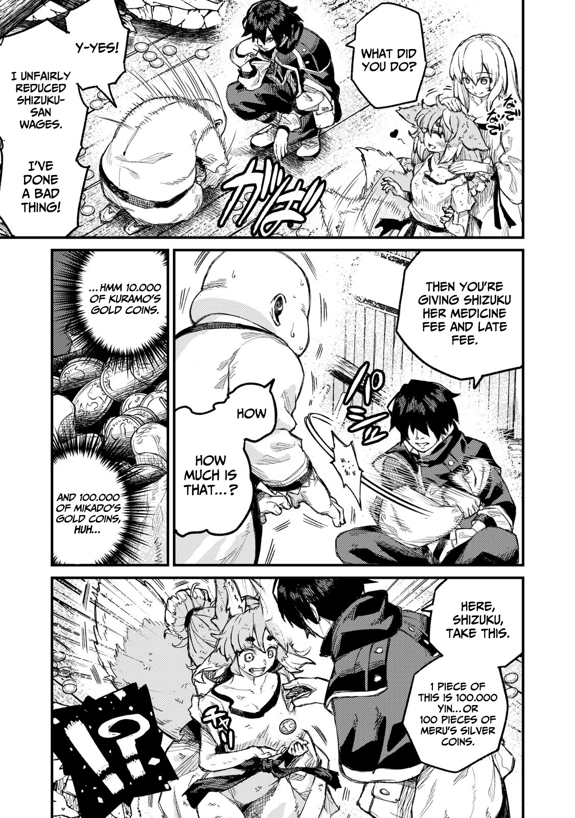 Skill Lender's Retrieving (Tale) ～I Told You It's 10% Per 10 Days at First, Didn't I～ chapter 6 page 12