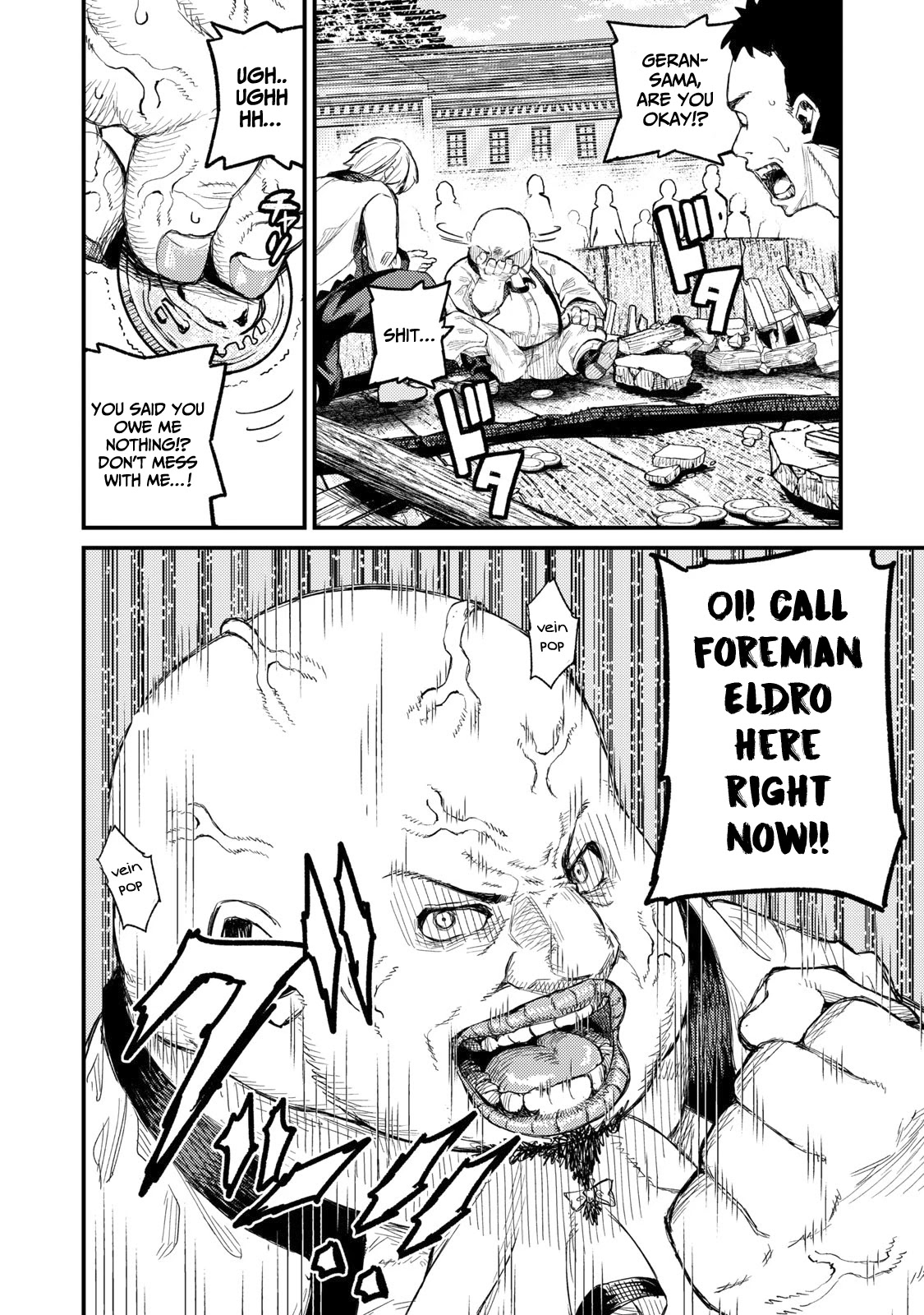 Skill Lender's Retrieving (Tale) ～I Told You It's 10% Per 10 Days at First, Didn't I～ chapter 6 page 19