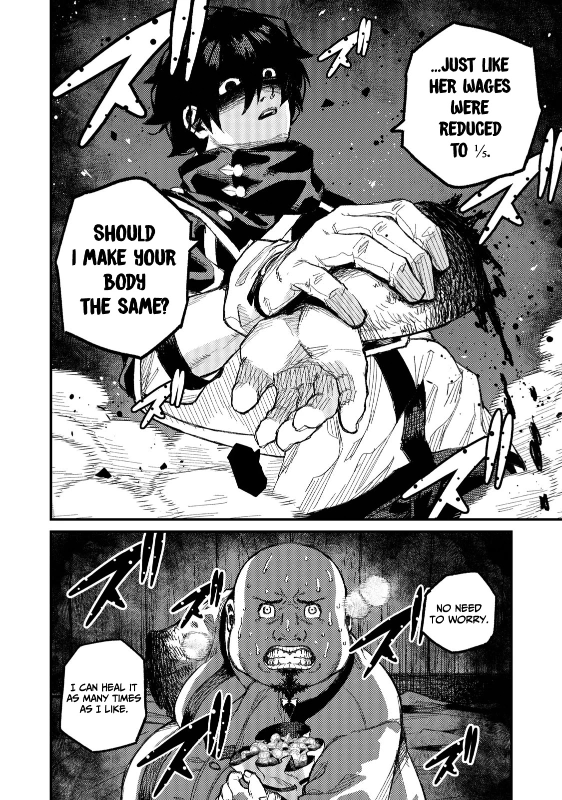 Skill Lender's Retrieving (Tale) ～I Told You It's 10% Per 10 Days at First, Didn't I～ chapter 6 page 7