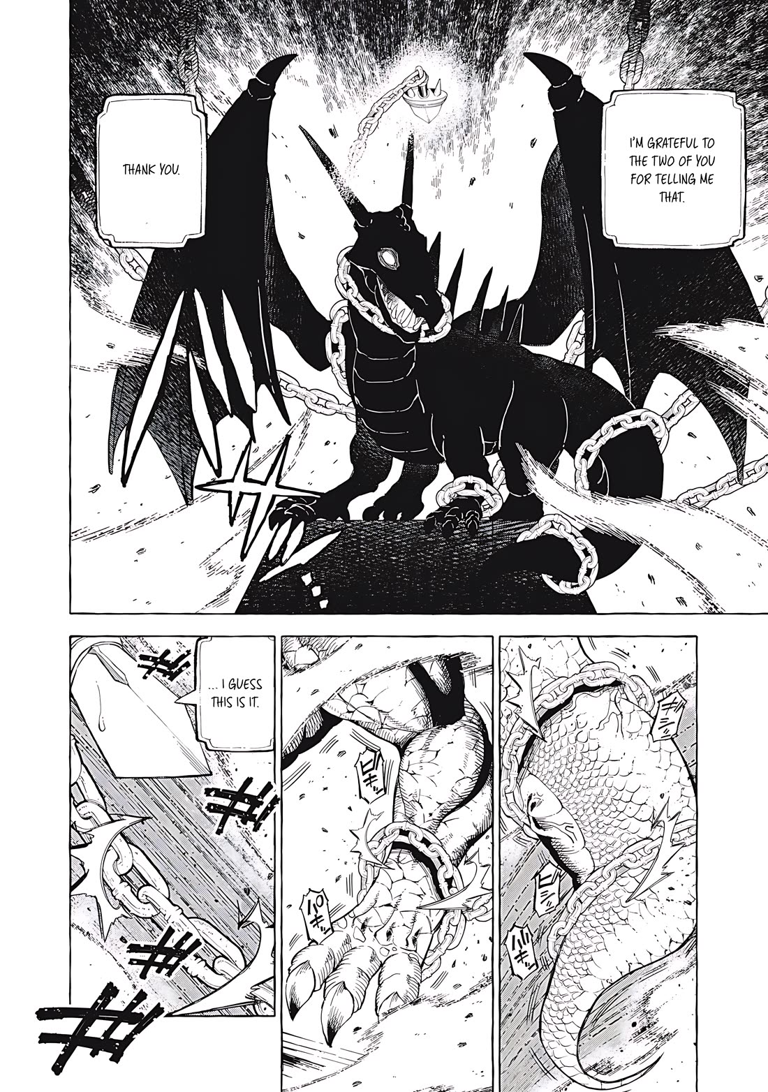 Skill Lender's Retrieving (Tale) ～I Told You It's 10% Per 10 Days at First, Didn't I～ chapter 60 page 13