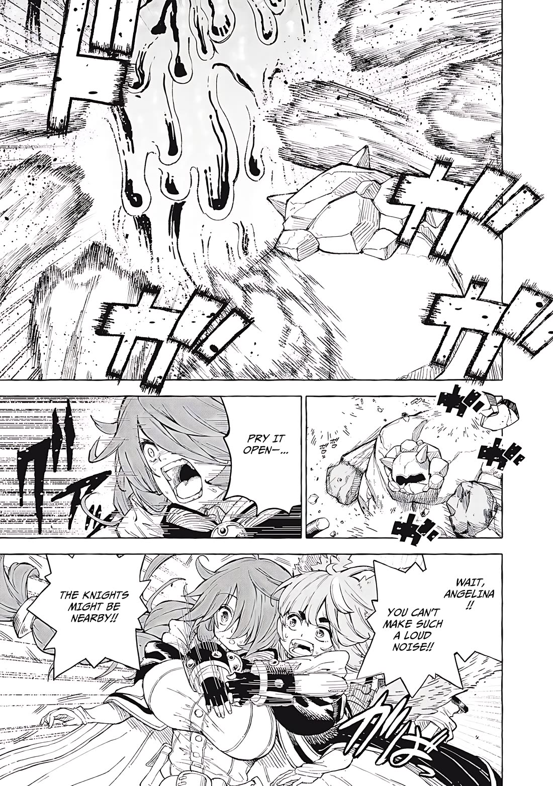 Skill Lender's Retrieving (Tale) ～I Told You It's 10% Per 10 Days at First, Didn't I～ chapter 61 page 12