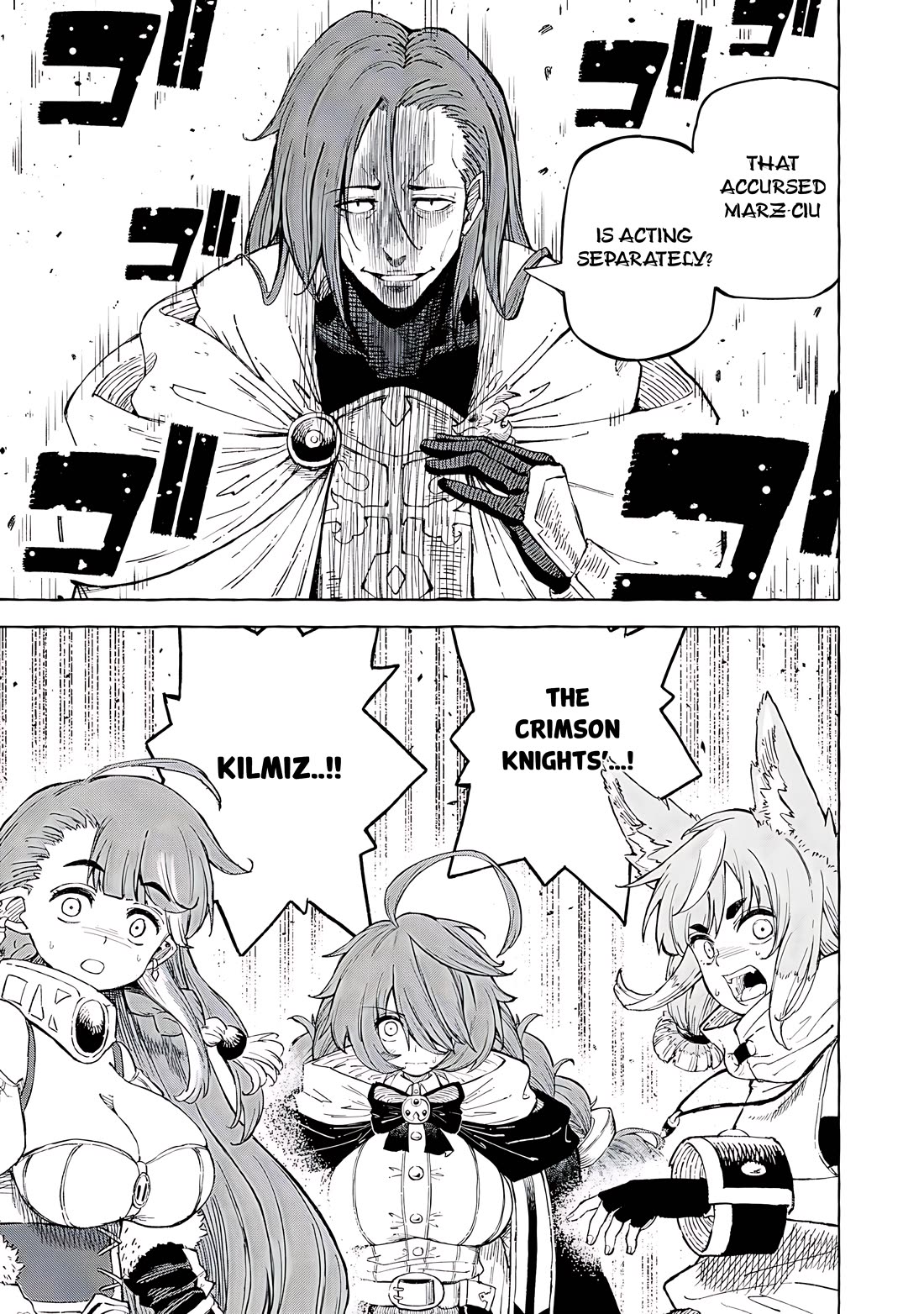 Skill Lender's Retrieving (Tale) ～I Told You It's 10% Per 10 Days at First, Didn't I～ chapter 61 page 16