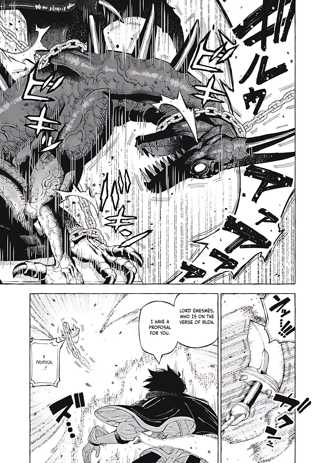 Skill Lender's Retrieving (Tale) ～I Told You It's 10% Per 10 Days at First, Didn't I～ chapter 61 page 4