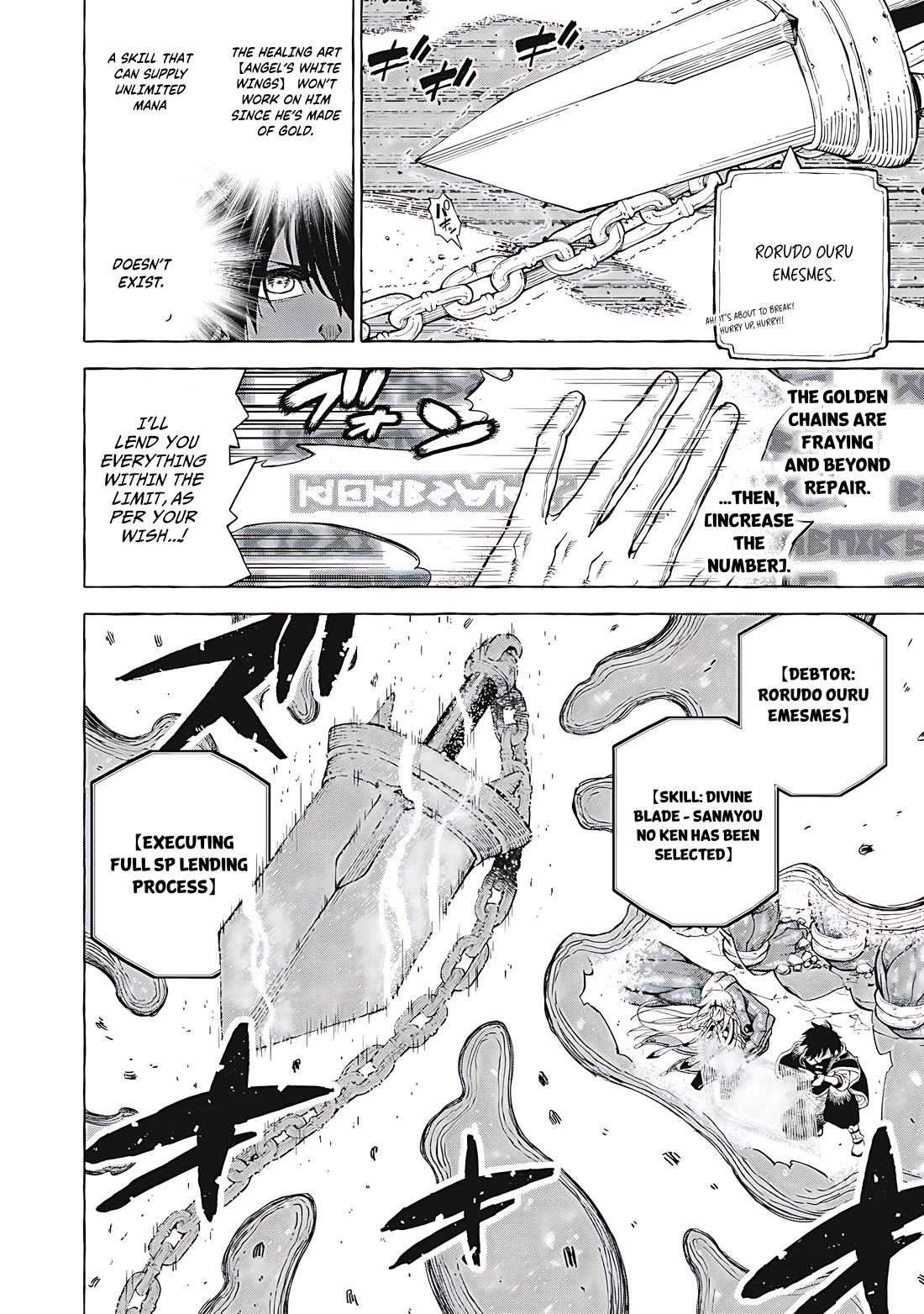 Skill Lender's Retrieving (Tale) ～I Told You It's 10% Per 10 Days at First, Didn't I～ chapter 61 page 7