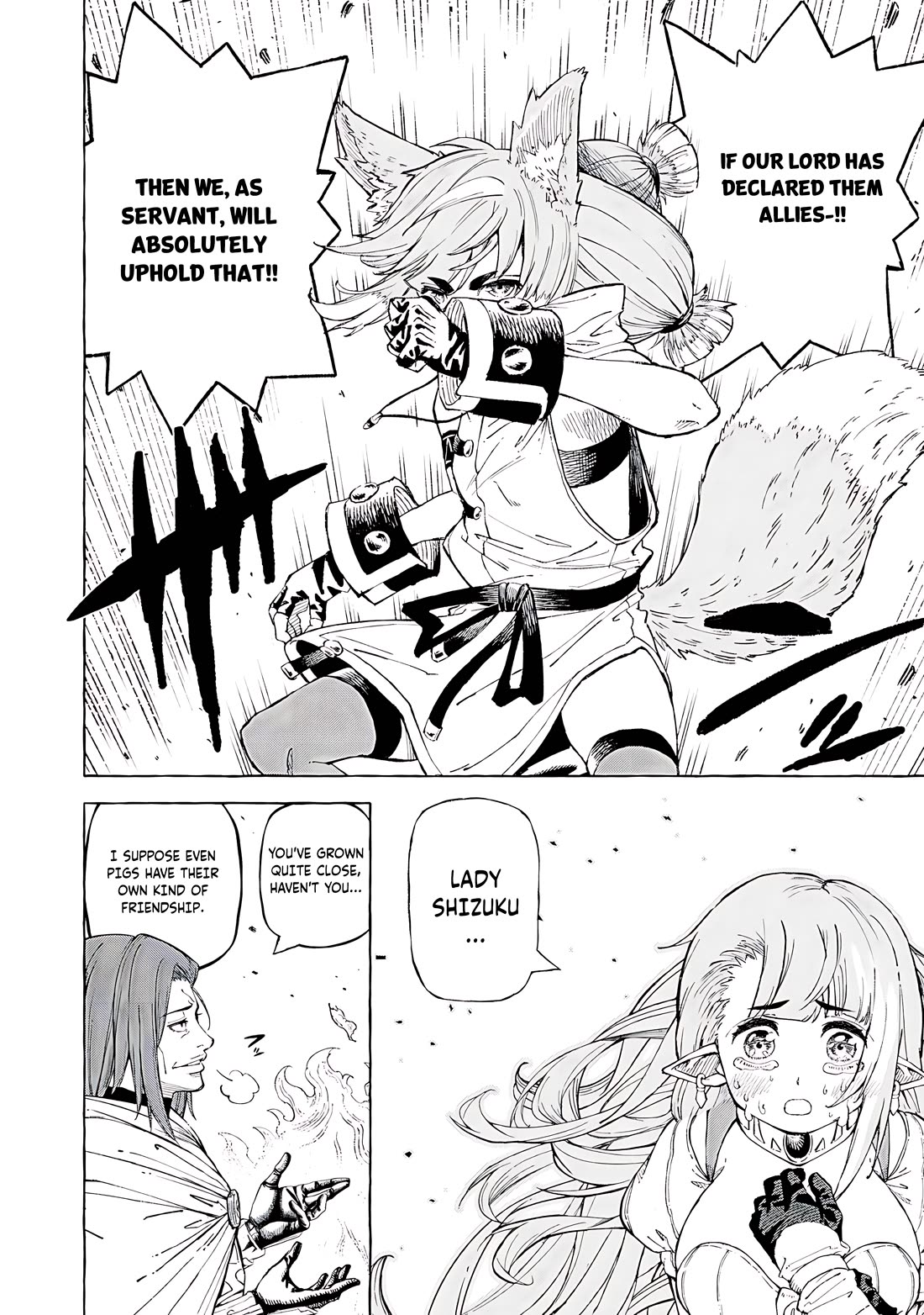 Skill Lender's Retrieving (Tale) ～I Told You It's 10% Per 10 Days at First, Didn't I～ chapter 62 page 11