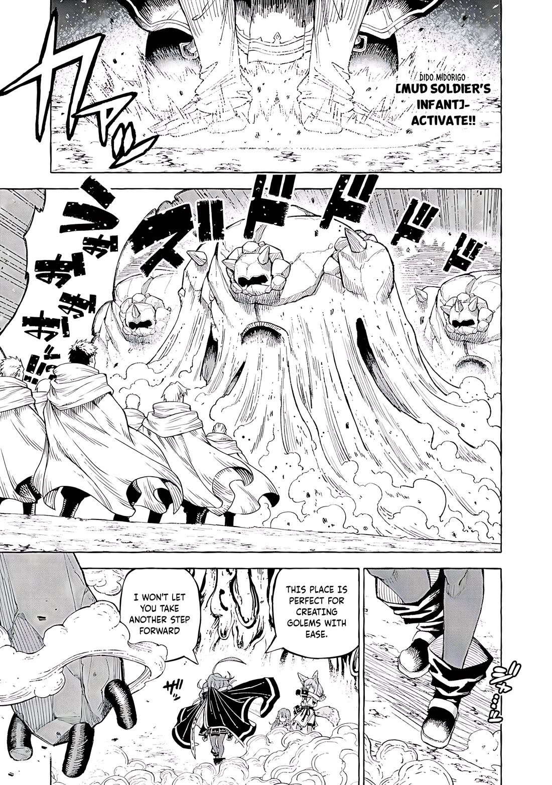 Skill Lender's Retrieving (Tale) ～I Told You It's 10% Per 10 Days at First, Didn't I～ chapter 62 page 12