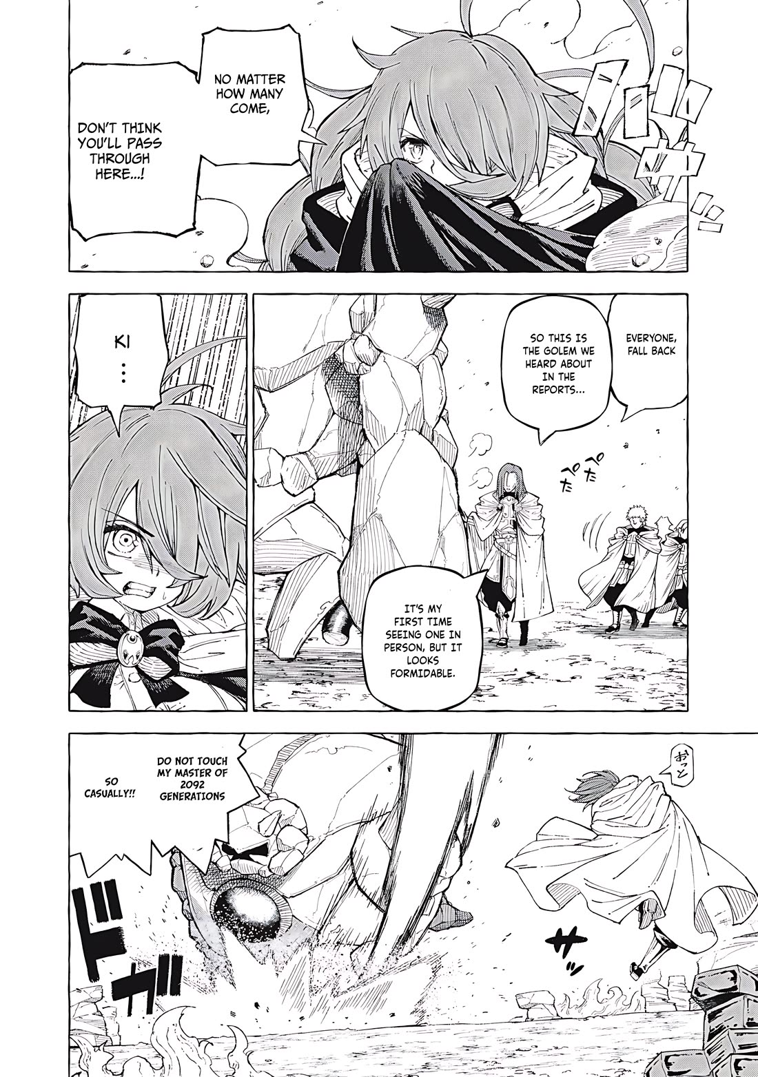 Skill Lender's Retrieving (Tale) ～I Told You It's 10% Per 10 Days at First, Didn't I～ chapter 62 page 13