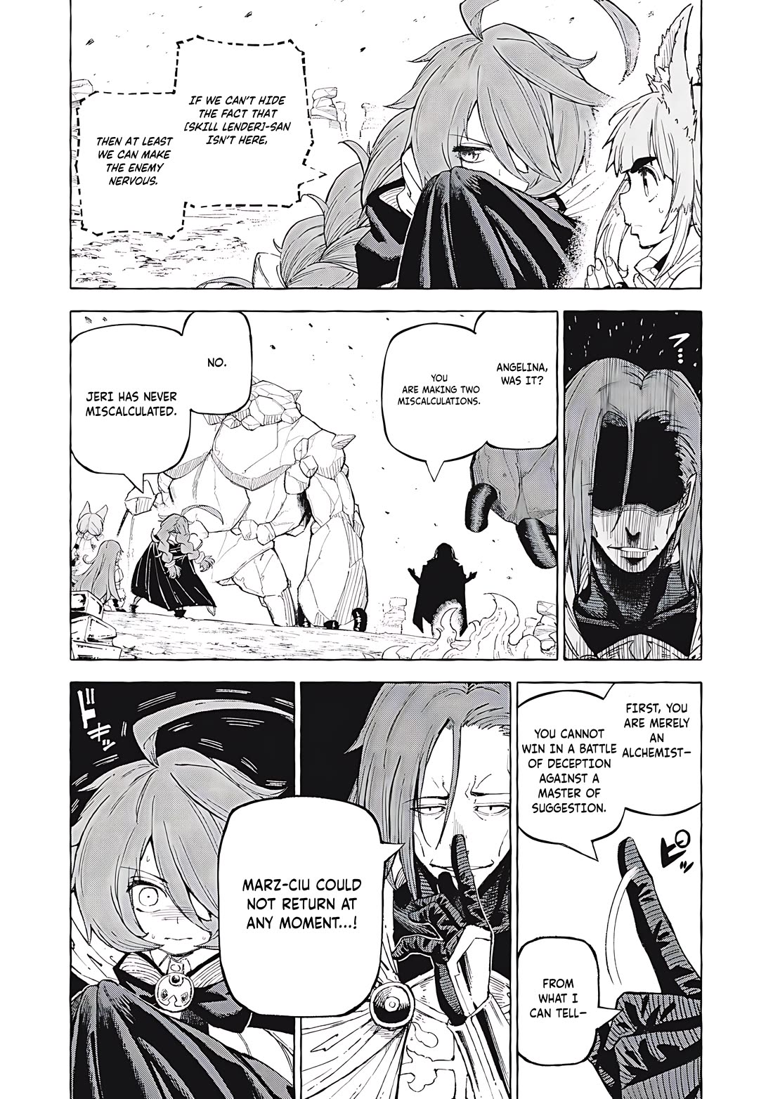 Skill Lender's Retrieving (Tale) ～I Told You It's 10% Per 10 Days at First, Didn't I～ chapter 62 page 15