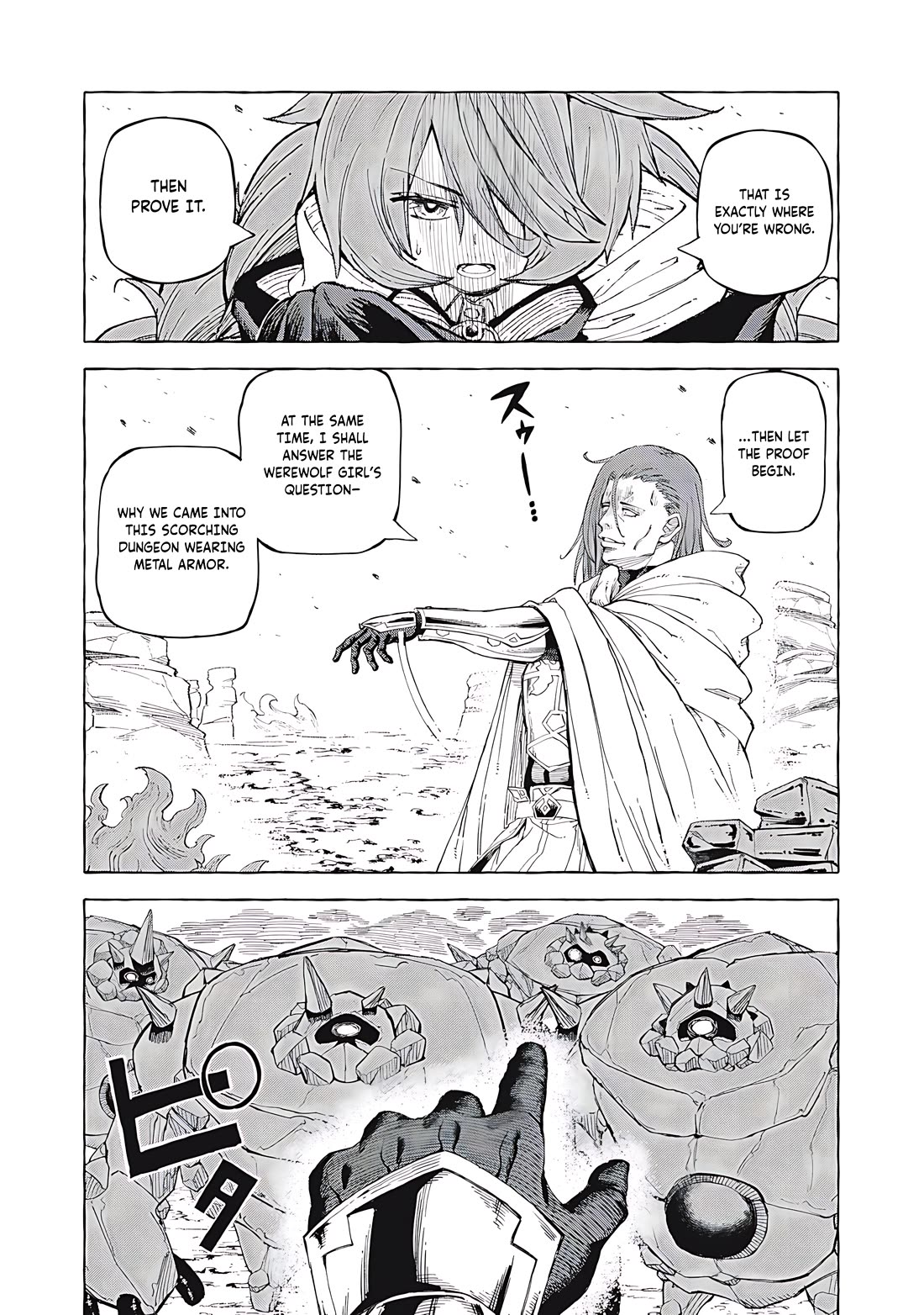 Skill Lender's Retrieving (Tale) ～I Told You It's 10% Per 10 Days at First, Didn't I～ chapter 62 page 17