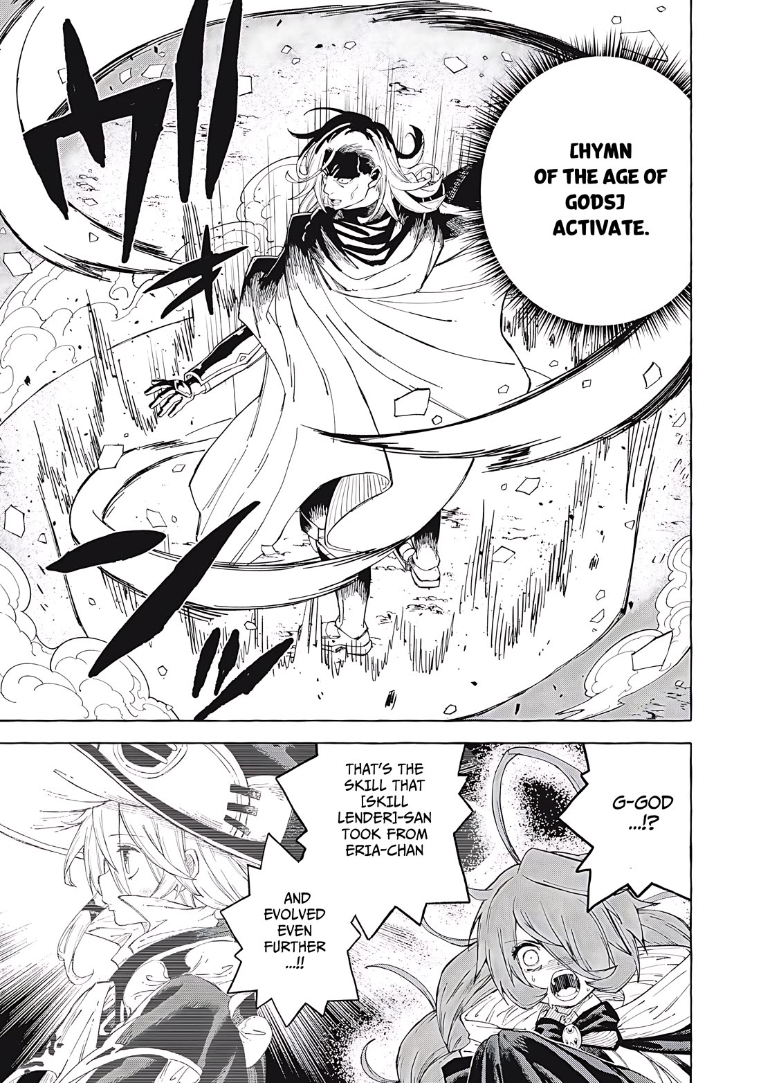 Skill Lender's Retrieving (Tale) ～I Told You It's 10% Per 10 Days at First, Didn't I～ chapter 62 page 18