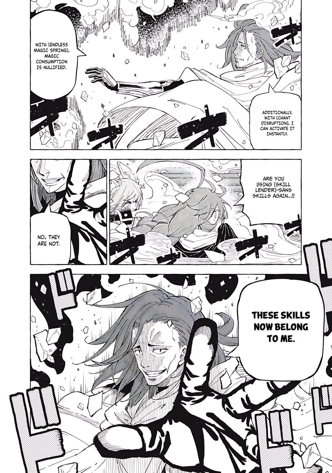 Skill Lender's Retrieving (Tale) ～I Told You It's 10% Per 10 Days at First, Didn't I～ chapter 62 page 19