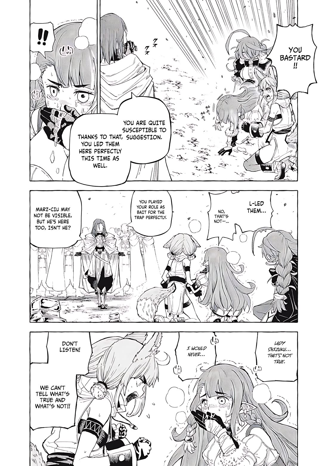 Skill Lender's Retrieving (Tale) ～I Told You It's 10% Per 10 Days at First, Didn't I～ chapter 62 page 9