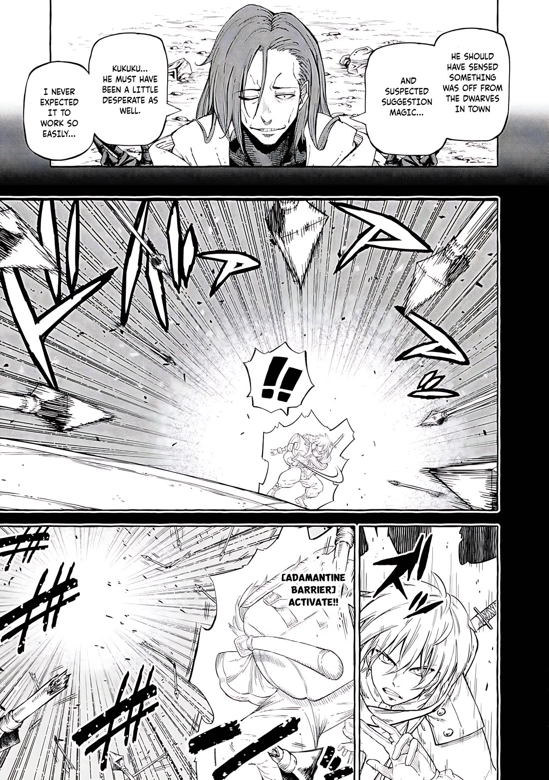 Skill Lender's Retrieving (Tale) ～I Told You It's 10% Per 10 Days at First, Didn't I～ chapter 63 page 12