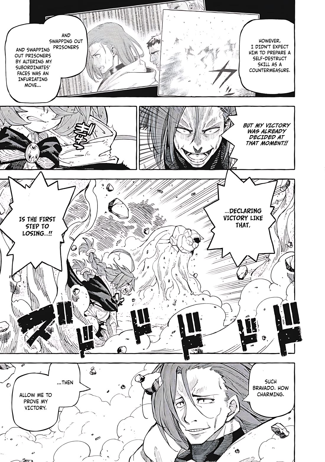 Skill Lender's Retrieving (Tale) ～I Told You It's 10% Per 10 Days at First, Didn't I～ chapter 63 page 16