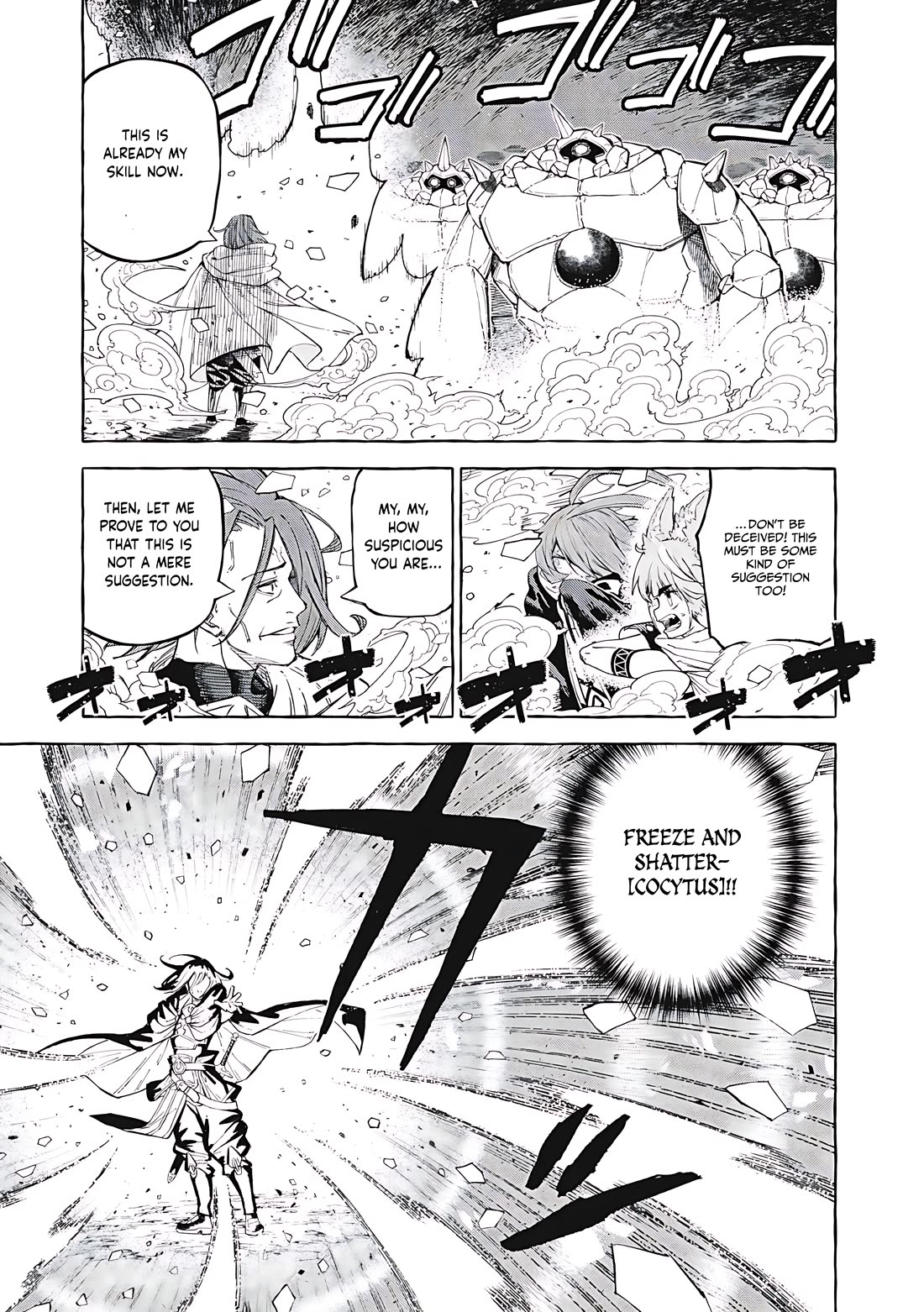 Skill Lender's Retrieving (Tale) ～I Told You It's 10% Per 10 Days at First, Didn't I～ chapter 63 page 2