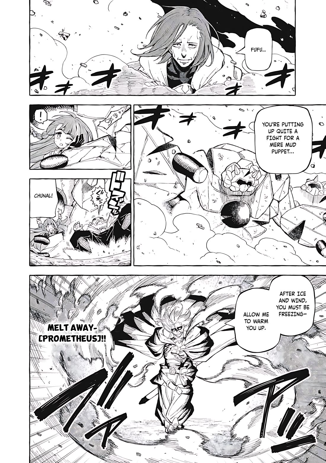 Skill Lender's Retrieving (Tale) ～I Told You It's 10% Per 10 Days at First, Didn't I～ chapter 63 page 7