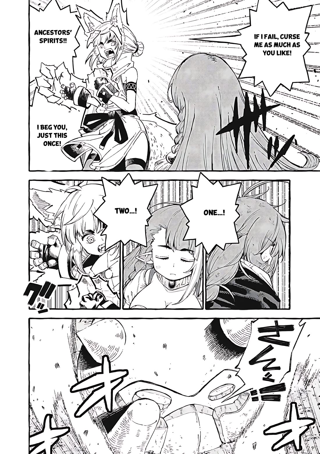 Skill Lender's Retrieving (Tale) ～I Told You It's 10% Per 10 Days at First, Didn't I～ chapter 64 page 13