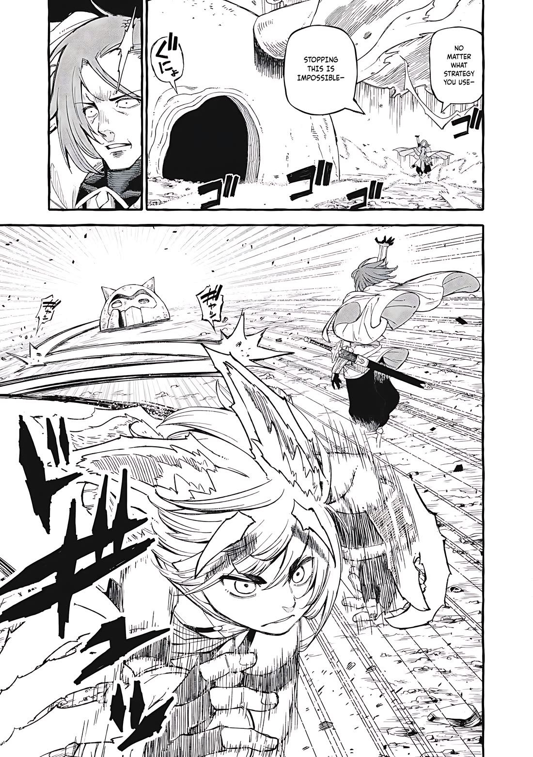 Skill Lender's Retrieving (Tale) ～I Told You It's 10% Per 10 Days at First, Didn't I～ chapter 64 page 14