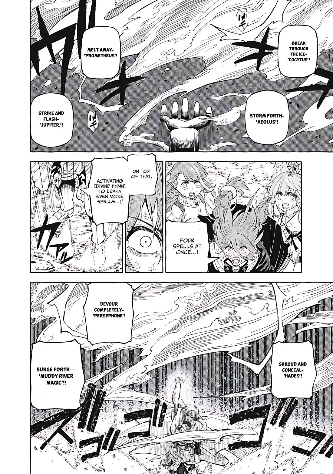 Skill Lender's Retrieving (Tale) ～I Told You It's 10% Per 10 Days at First, Didn't I～ chapter 64 page 3