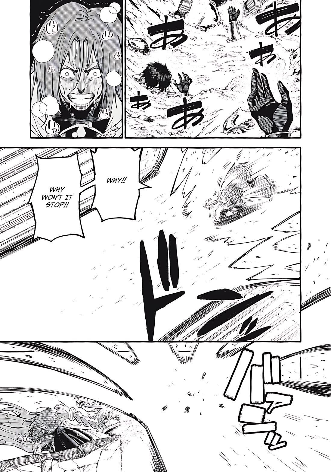 Skill Lender's Retrieving (Tale) ～I Told You It's 10% Per 10 Days at First, Didn't I～ chapter 65 page 12