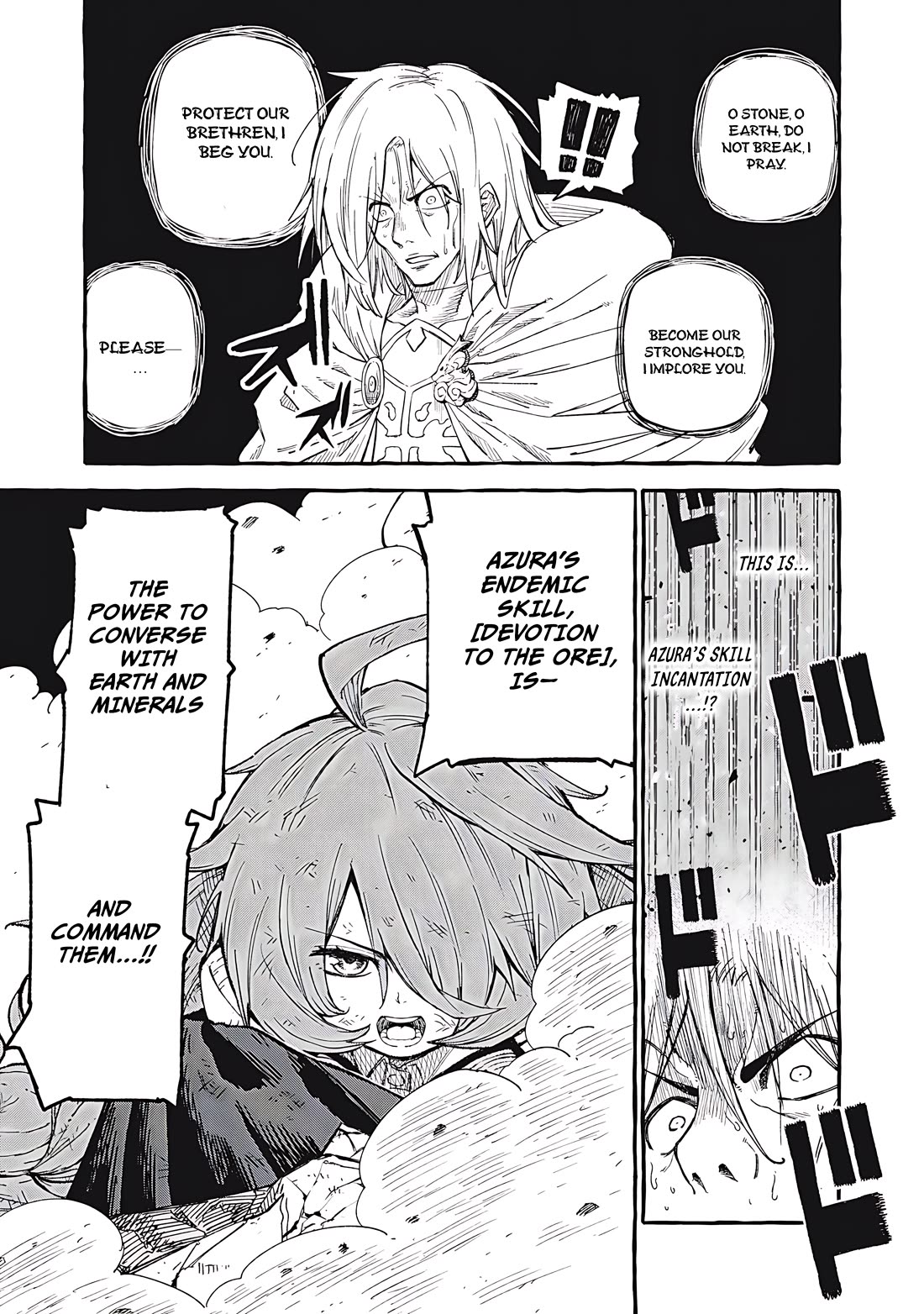 Skill Lender's Retrieving (Tale) ～I Told You It's 10% Per 10 Days at First, Didn't I～ chapter 65 page 14