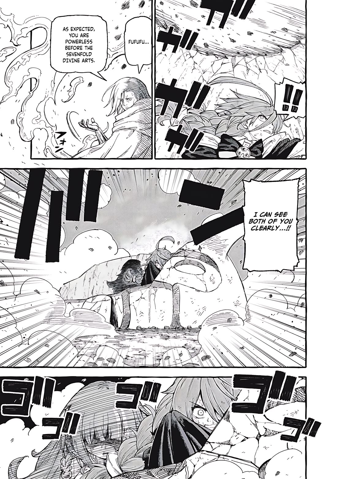 Skill Lender's Retrieving (Tale) ～I Told You It's 10% Per 10 Days at First, Didn't I～ chapter 65 page 8