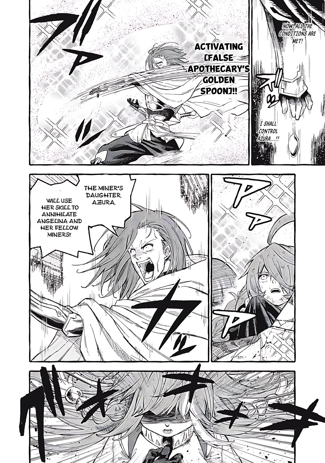 Skill Lender's Retrieving (Tale) ～I Told You It's 10% Per 10 Days at First, Didn't I～ chapter 65 page 9