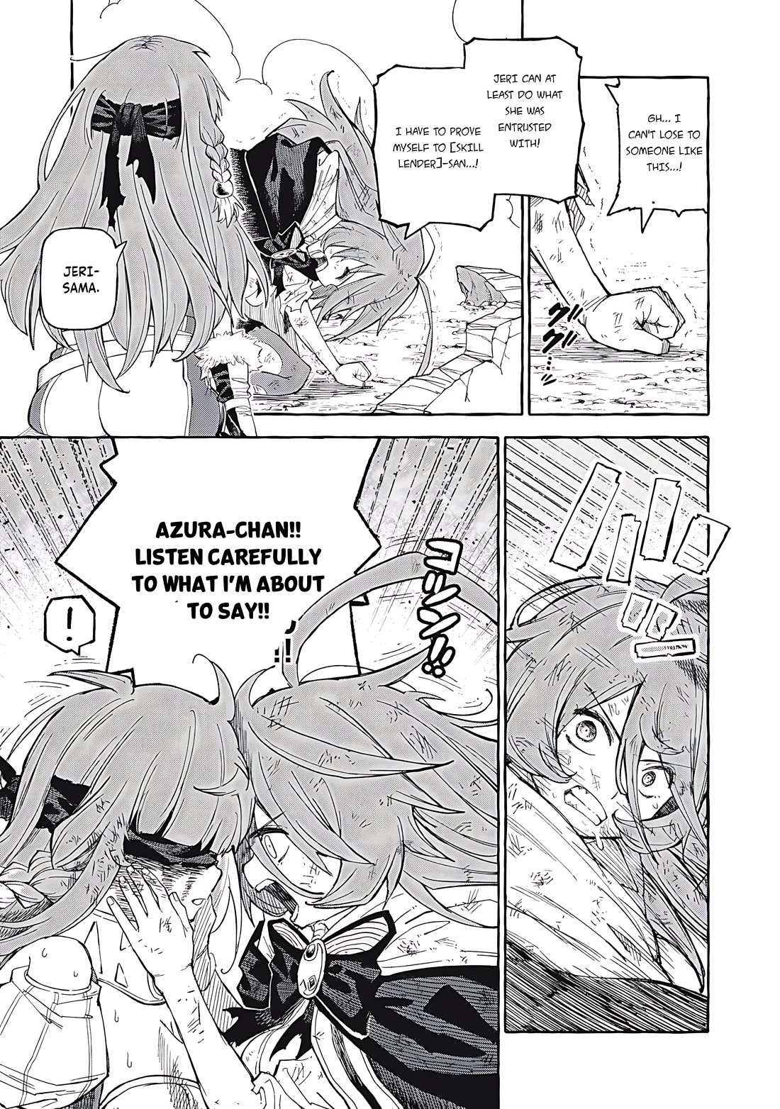 Skill Lender's Retrieving (Tale) ～I Told You It's 10% Per 10 Days at First, Didn't I～ chapter 66 page 14