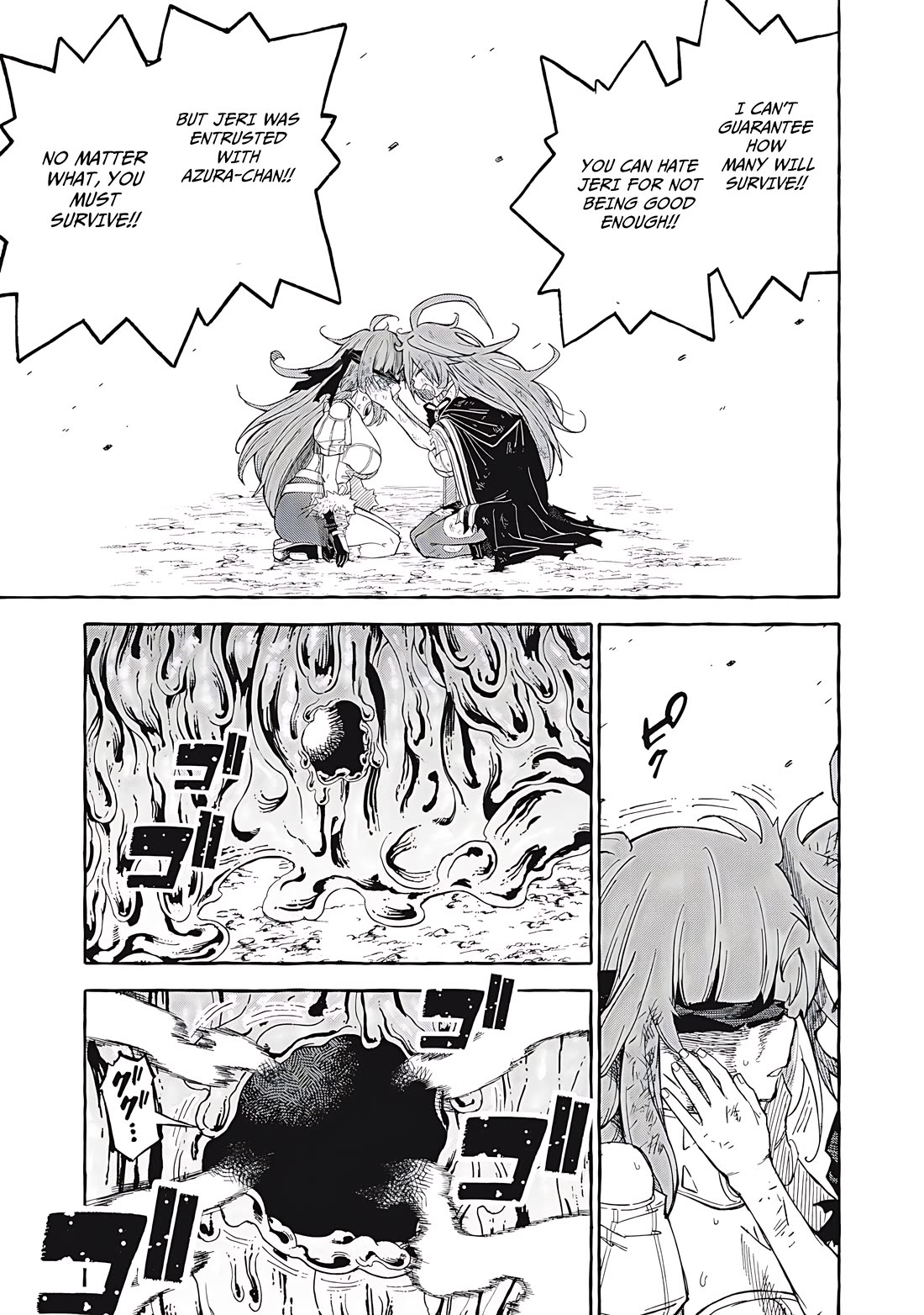 Skill Lender's Retrieving (Tale) ～I Told You It's 10% Per 10 Days at First, Didn't I～ chapter 66 page 16