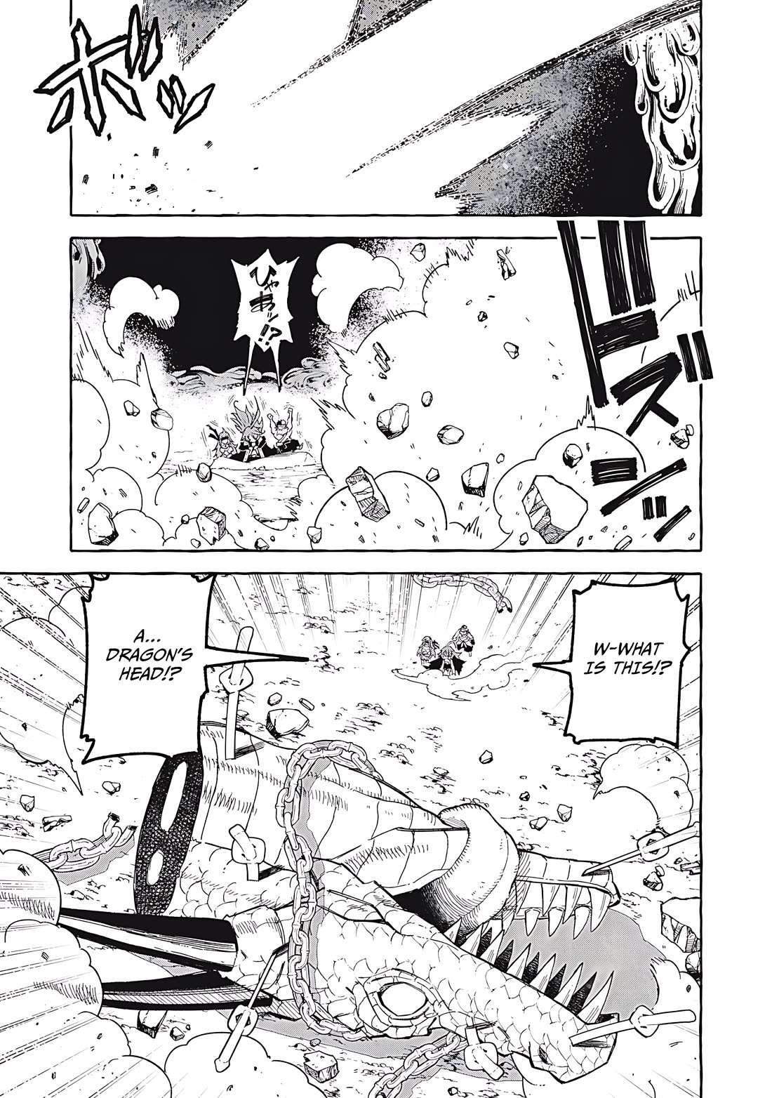 Skill Lender's Retrieving (Tale) ～I Told You It's 10% Per 10 Days at First, Didn't I～ chapter 66 page 18