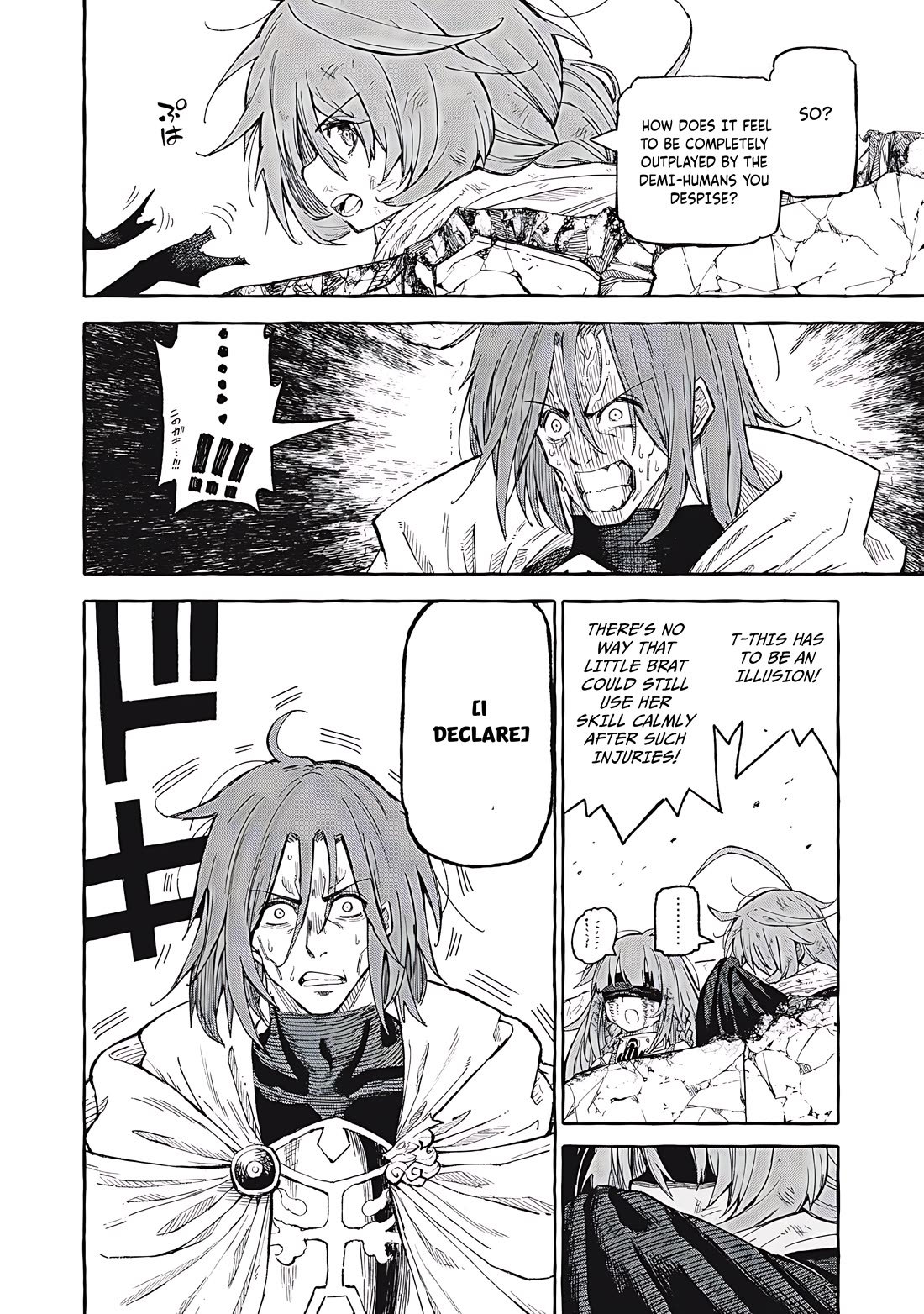 Skill Lender's Retrieving (Tale) ～I Told You It's 10% Per 10 Days at First, Didn't I～ chapter 66 page 3