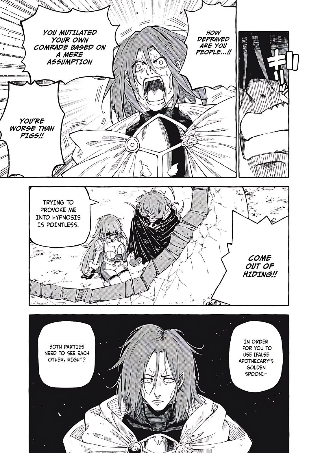 Skill Lender's Retrieving (Tale) ～I Told You It's 10% Per 10 Days at First, Didn't I～ chapter 66 page 6