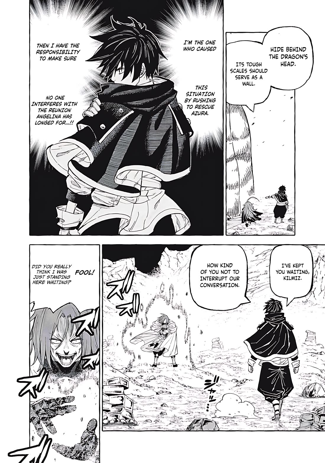 Skill Lender's Retrieving (Tale) ～I Told You It's 10% Per 10 Days at First, Didn't I～ chapter 67 page 13