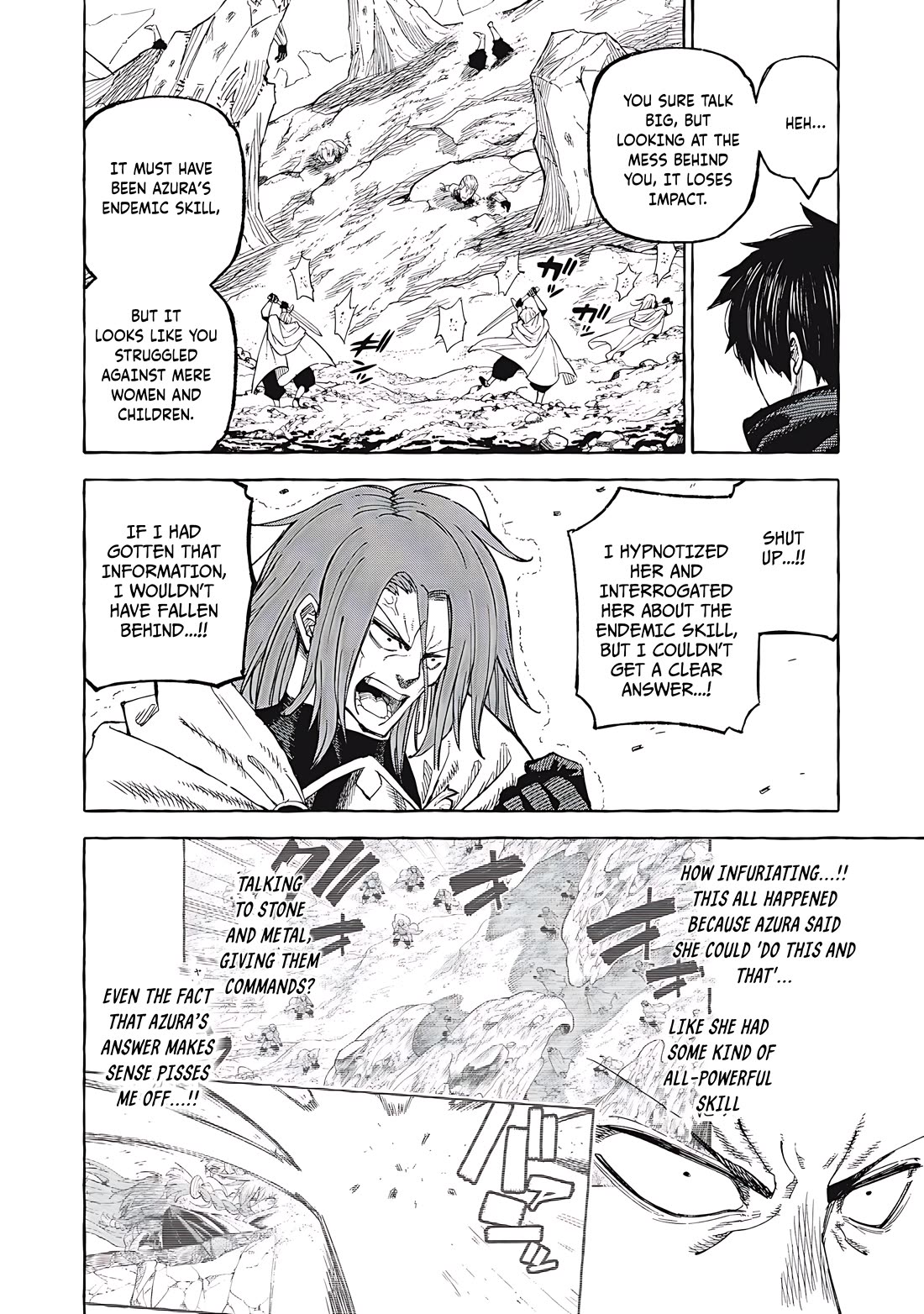 Skill Lender's Retrieving (Tale) ～I Told You It's 10% Per 10 Days at First, Didn't I～ chapter 67 page 15