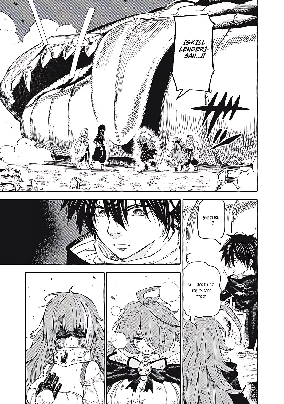 Skill Lender's Retrieving (Tale) ～I Told You It's 10% Per 10 Days at First, Didn't I～ chapter 67 page 2