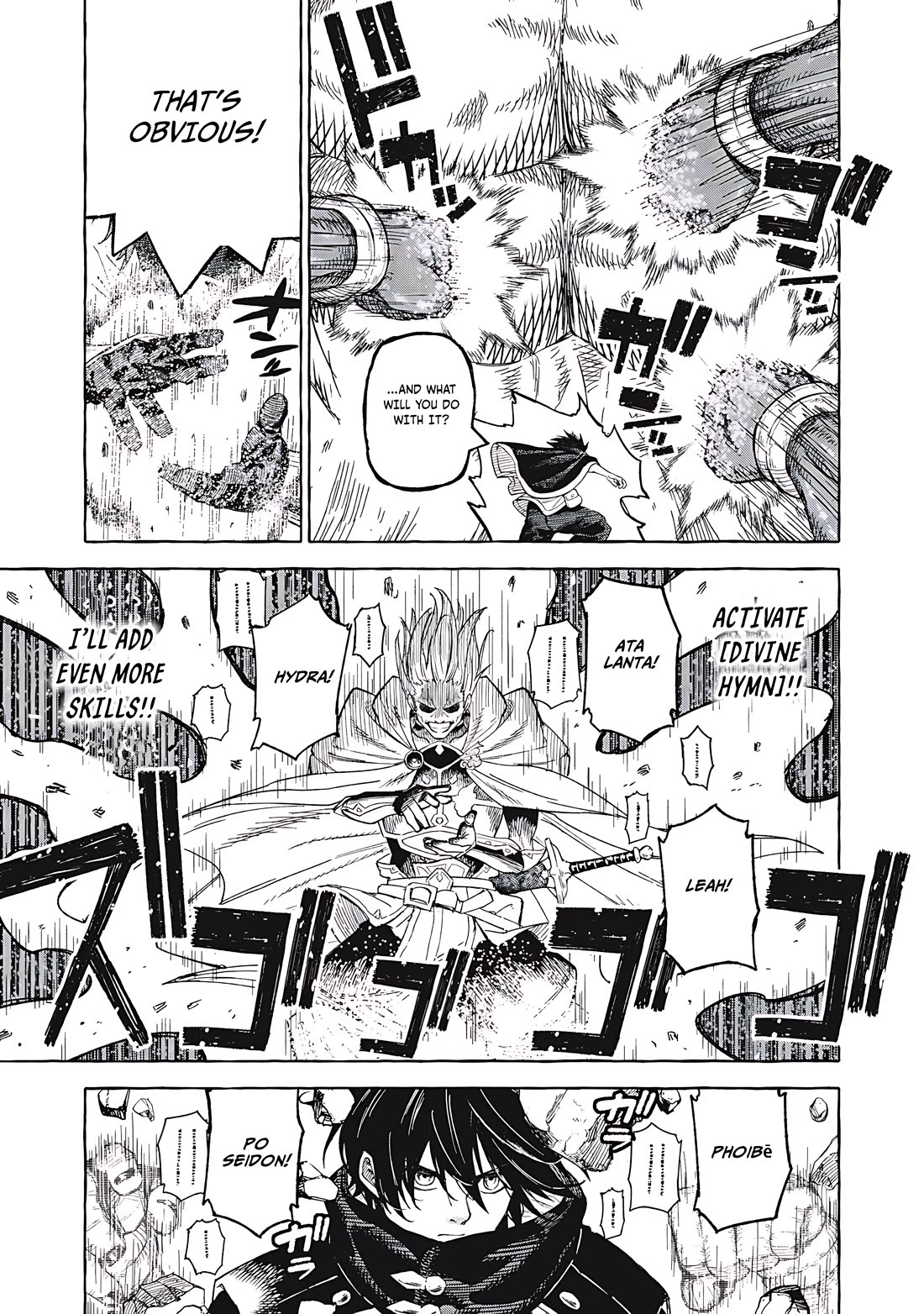 Skill Lender's Retrieving (Tale) ～I Told You It's 10% Per 10 Days at First, Didn't I～ chapter 68 page 10