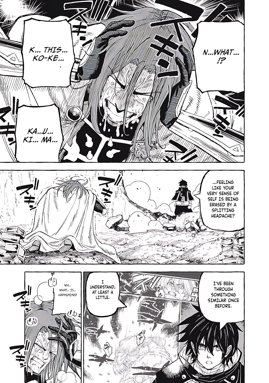 Skill Lender's Retrieving (Tale) ～I Told You It's 10% Per 10 Days at First, Didn't I～ chapter 68 page 14