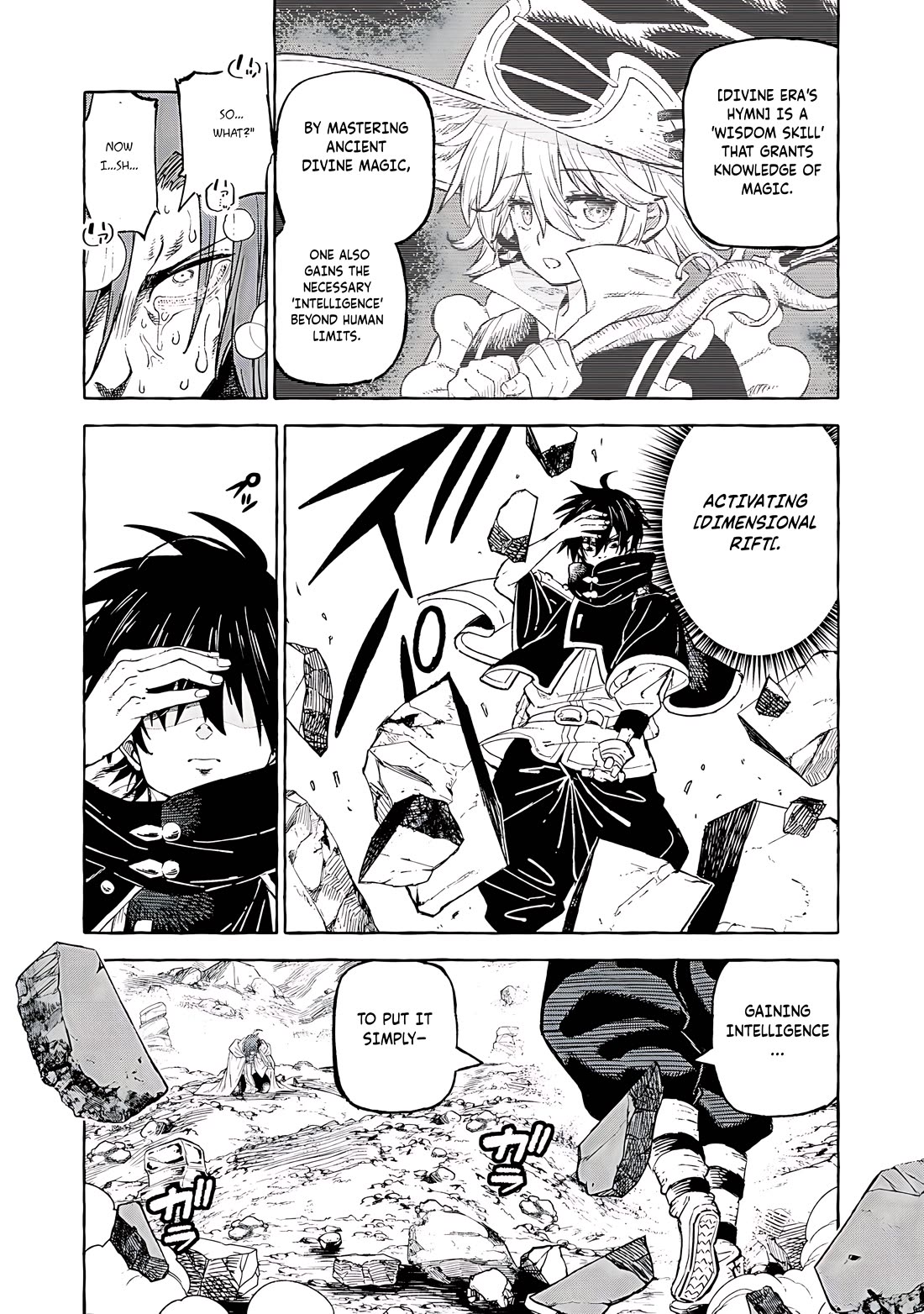 Skill Lender's Retrieving (Tale) ～I Told You It's 10% Per 10 Days at First, Didn't I～ chapter 68 page 15