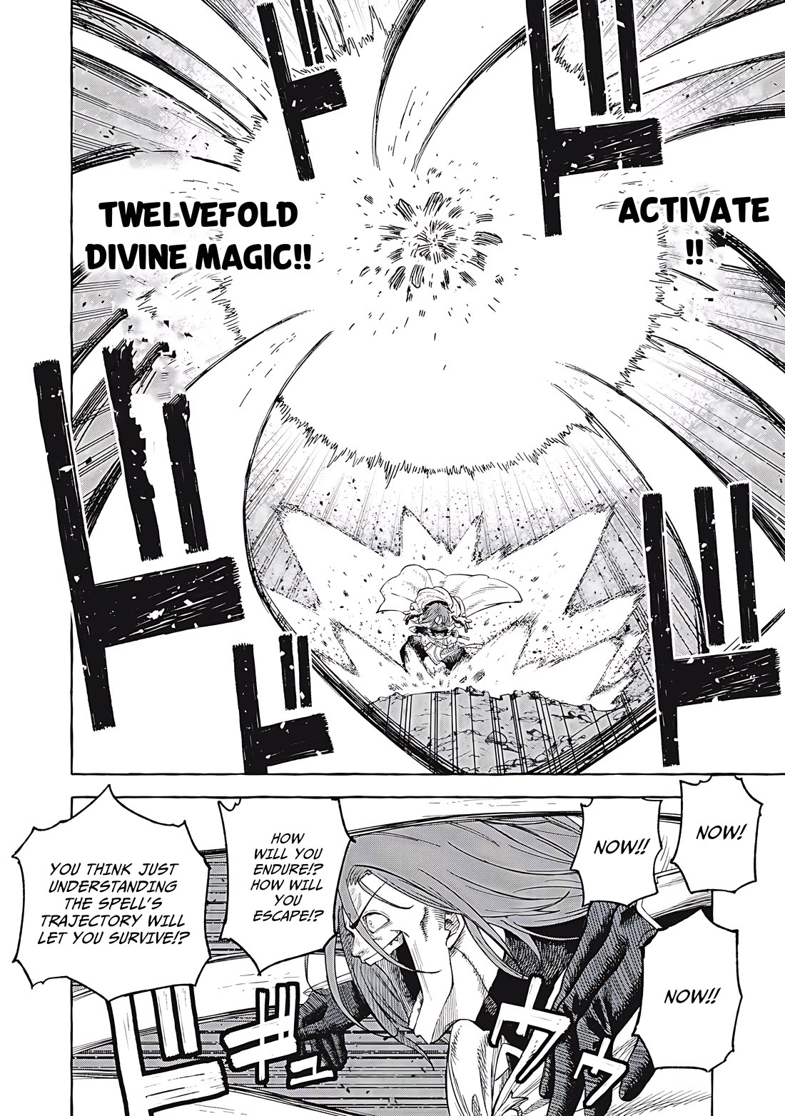 Skill Lender's Retrieving (Tale) ～I Told You It's 10% Per 10 Days at First, Didn't I～ chapter 68 page 3