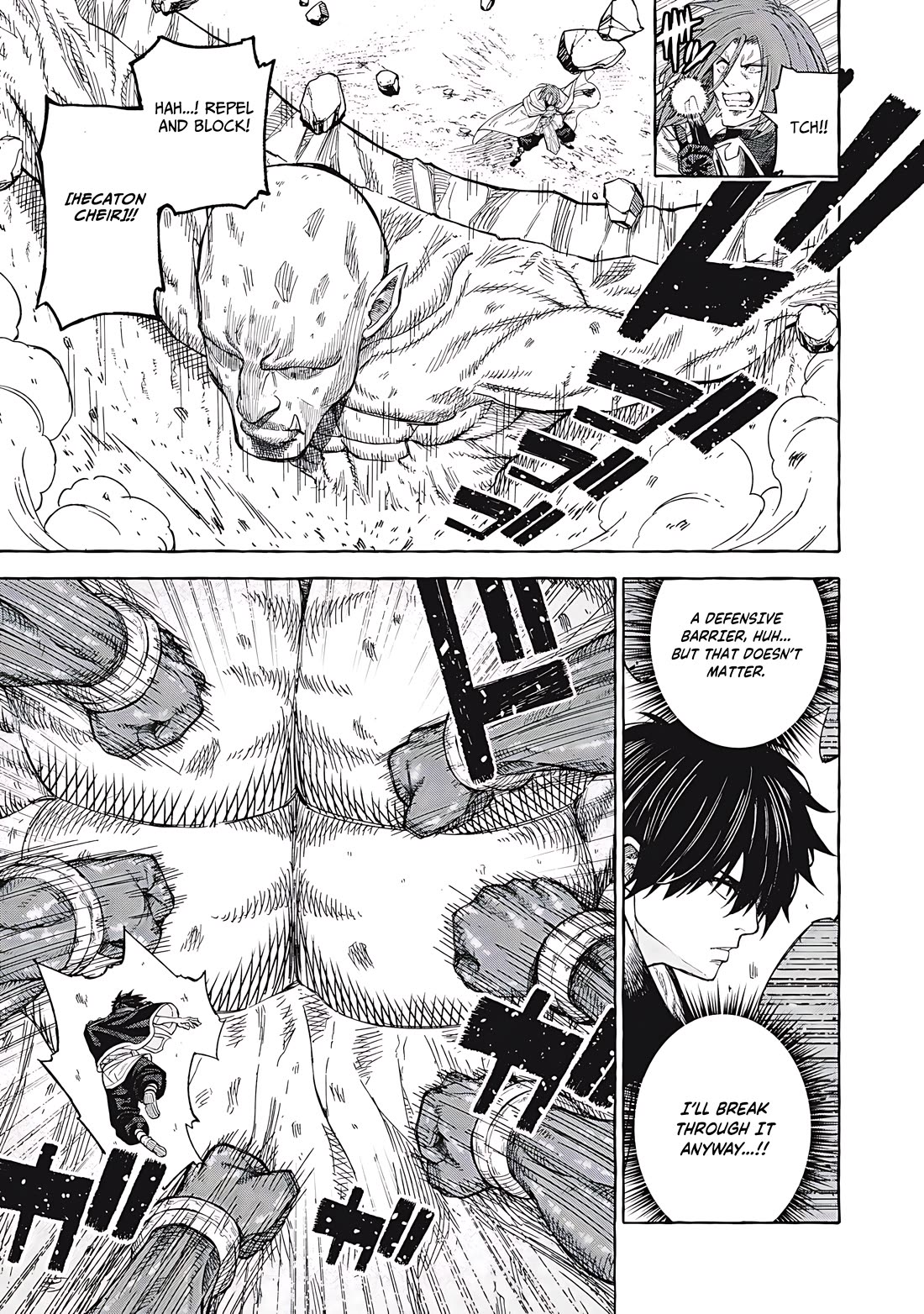 Skill Lender's Retrieving (Tale) ～I Told You It's 10% Per 10 Days at First, Didn't I～ chapter 68 page 8