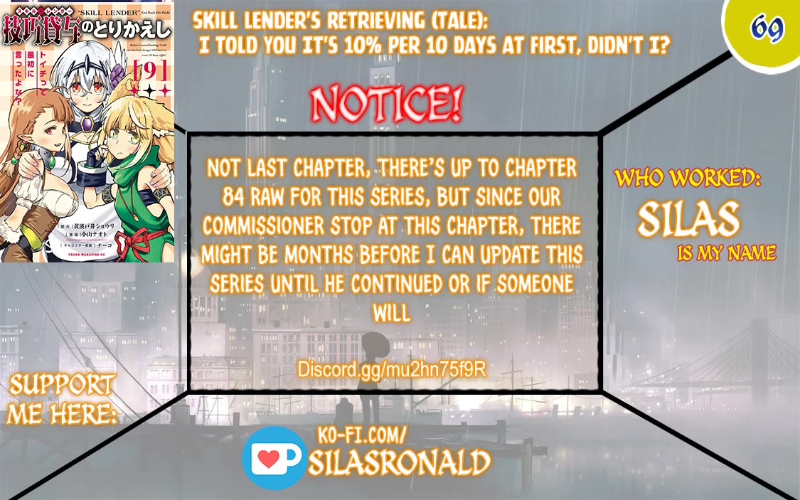 Skill Lender's Retrieving (Tale) ～I Told You It's 10% Per 10 Days at First, Didn't I～ chapter 69 page 1