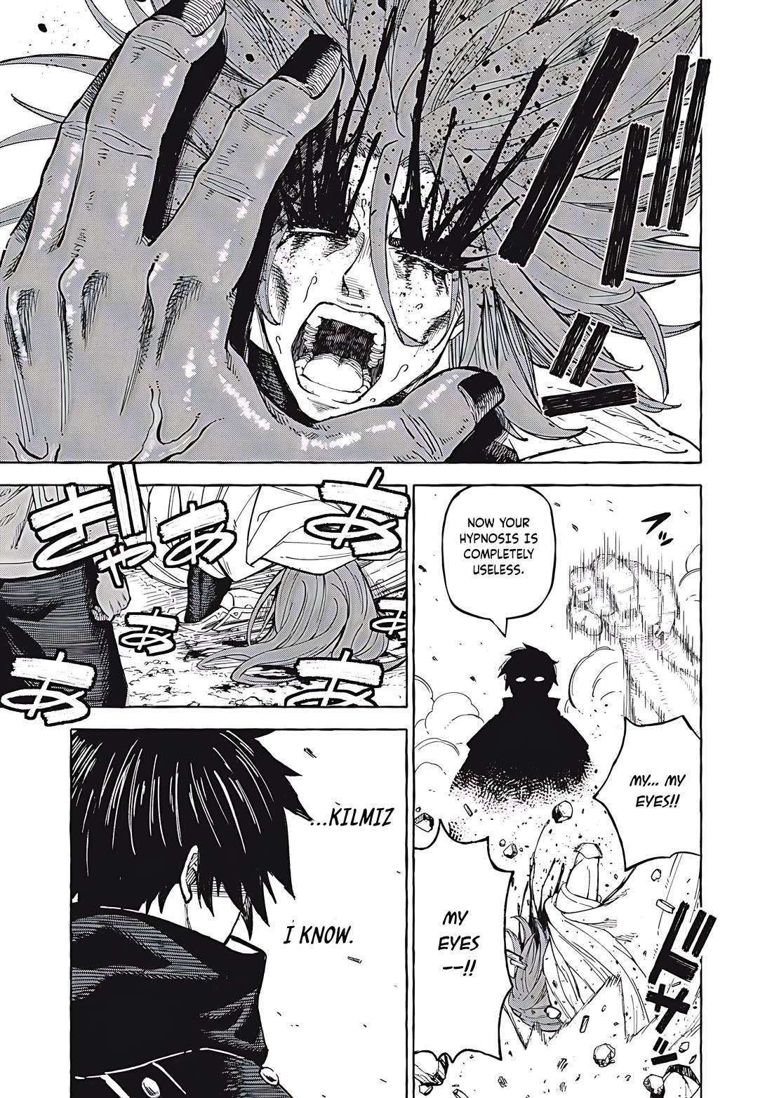 Skill Lender's Retrieving (Tale) ～I Told You It's 10% Per 10 Days at First, Didn't I～ chapter 69 page 10