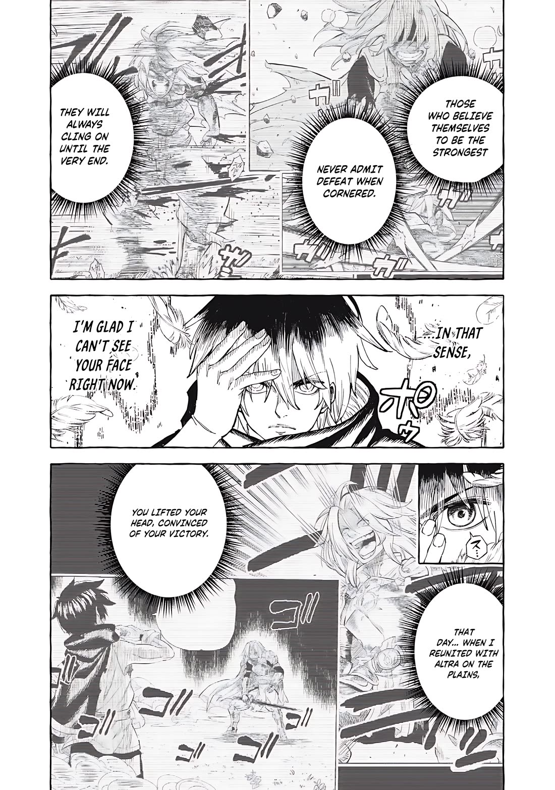 Skill Lender's Retrieving (Tale) ～I Told You It's 10% Per 10 Days at First, Didn't I～ chapter 69 page 11