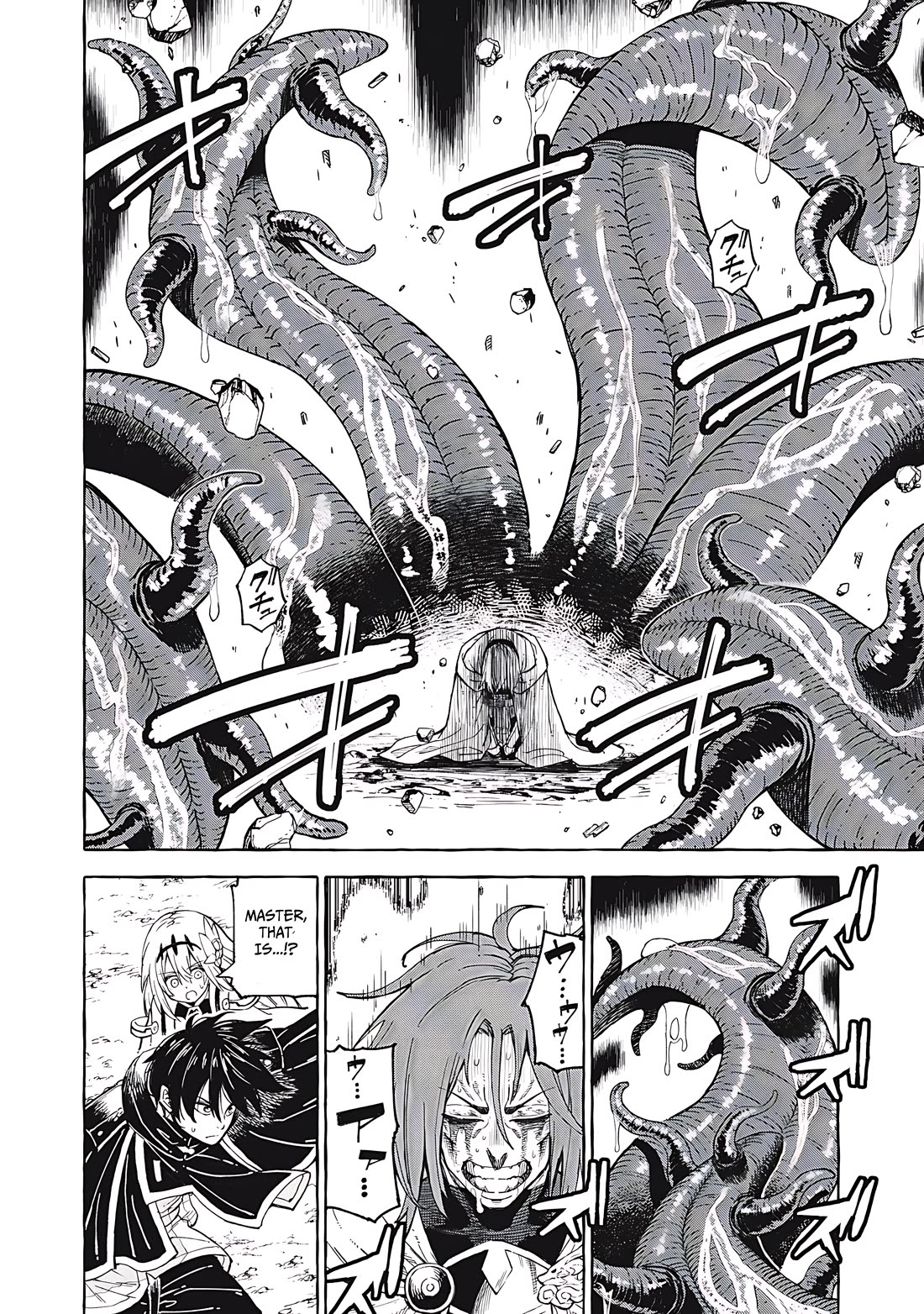 Skill Lender's Retrieving (Tale) ～I Told You It's 10% Per 10 Days at First, Didn't I～ chapter 69 page 15