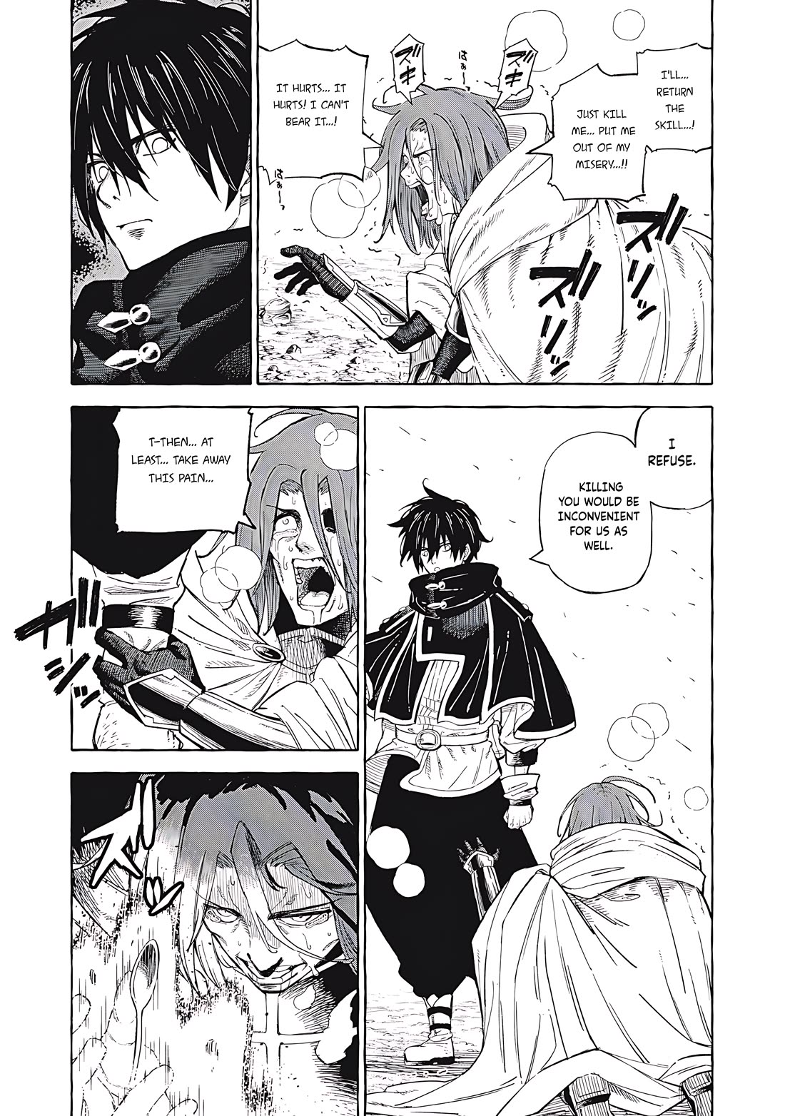 Skill Lender's Retrieving (Tale) ～I Told You It's 10% Per 10 Days at First, Didn't I～ chapter 69 page 3