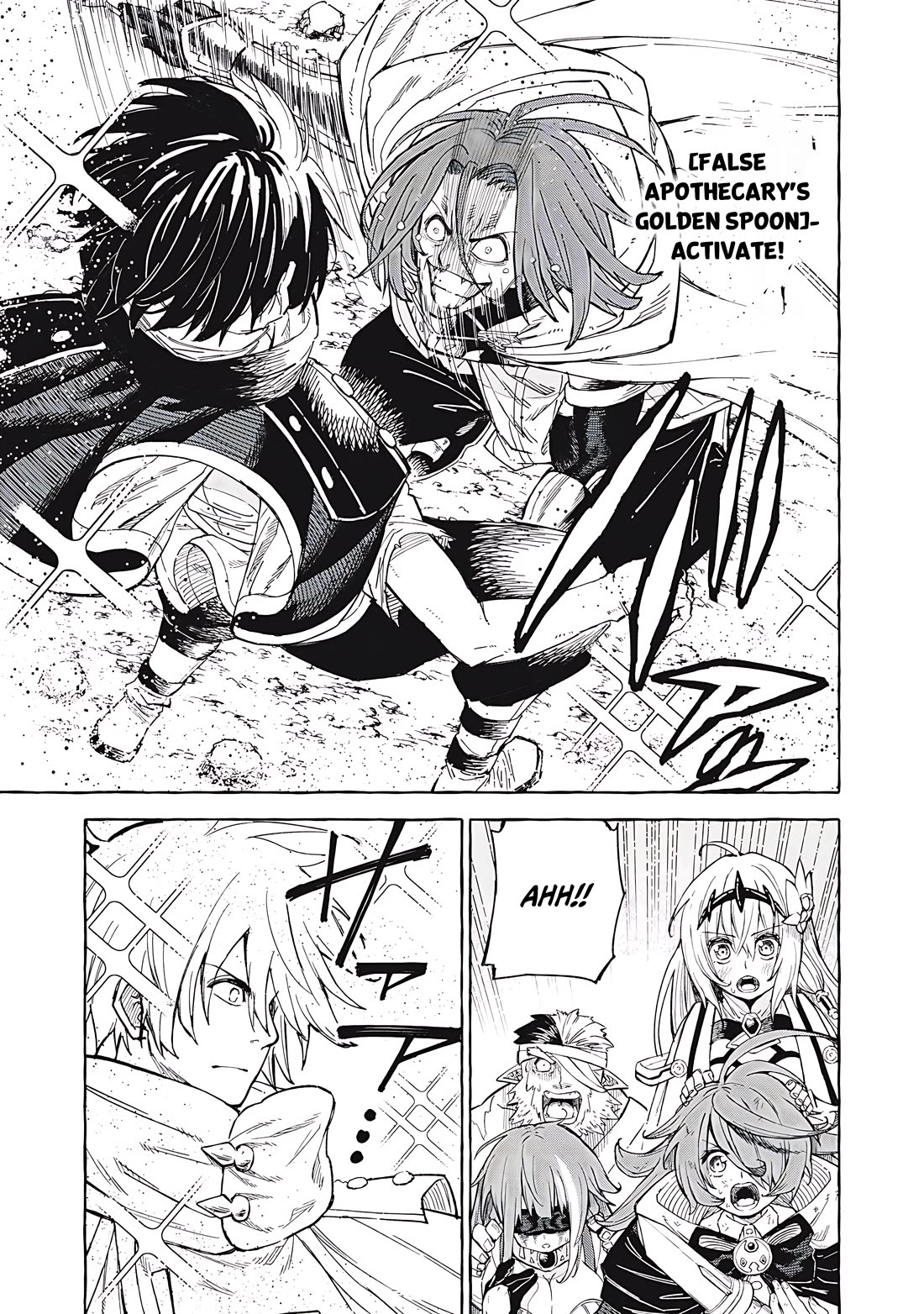 Skill Lender's Retrieving (Tale) ～I Told You It's 10% Per 10 Days at First, Didn't I～ chapter 69 page 4