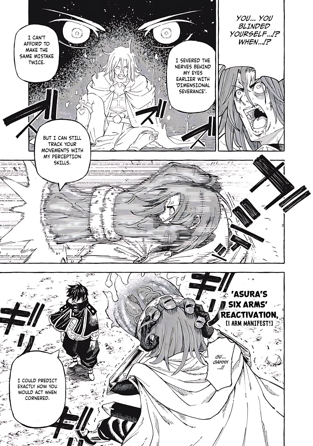 Skill Lender's Retrieving (Tale) ～I Told You It's 10% Per 10 Days at First, Didn't I～ chapter 69 page 8